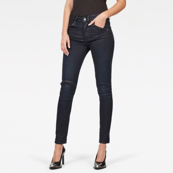 G-Star Denim - NWT G-Star Knee Zip High Skinny Jeans
